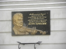Kolomyja_141