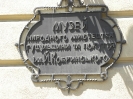 Kolomyja_151