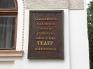 Kolomyja_286