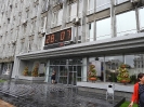 Poznajemy Ukrain? 27-31.07.2017 fot. Marta Polak cz??? 1